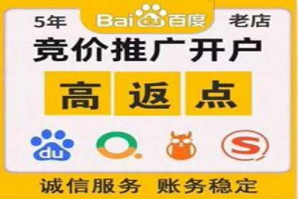 揭秘头部企业信息流广告优化的成功之路